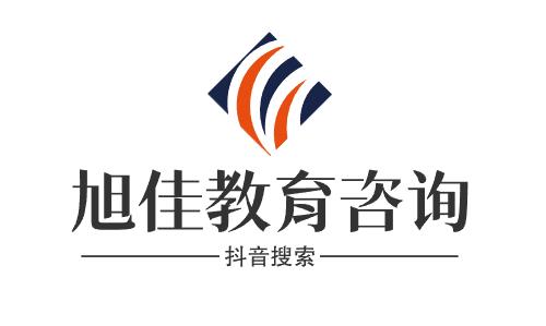 广州大学专科